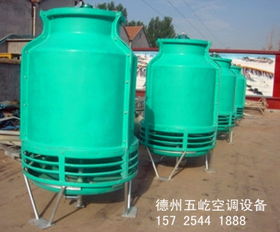 定制 揭陽(yáng)玻璃鋼冷卻塔維修清洗誰(shuí)專業(yè) 找德州五屹空調(diào)