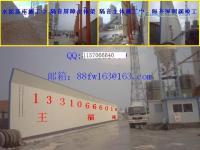 供應冷卻塔、保溫隔音材料、_環保_世界工廠網中國產品信息庫