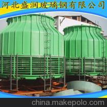 【沈陽(yáng)圓形冷水塔-生產(chǎn)商產(chǎn)品圖片高清大圖】?jī)r(jià)格,廠家,圖片,冷卻塔,河北盛潤(rùn)玻璃鋼-