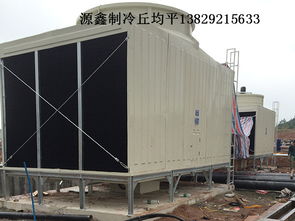 冷卻塔維修專業(yè)提供 小型冷卻塔維修