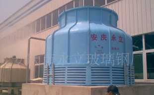 供應江西景德鎮(zhèn)冷卻塔價格_供應江西景德鎮(zhèn)冷卻塔廠家_世界工廠網(wǎng)產(chǎn)品信息庫