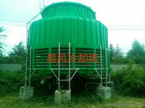 天津冷卻塔 天津玻璃鋼冷卻塔