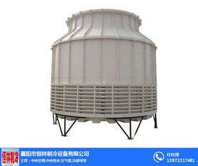 逆流式冷卻塔 襄城冷卻塔 恒林制冷