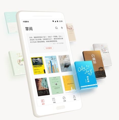 掌閱科技 綜合布局進入業績兌現期，字節跳動躍升第三大股東，數字內容服務迎增長新動能